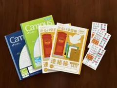 Campus方眼罫ノート　連絡帳ノート　4冊セット