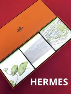 HERMES❣️庭シリーズ 　　　　　 　　　　　　　　パフューム・ド・エルメス①