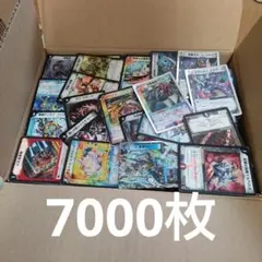 デュエル・マスターズ 約7000枚 まとめ売り
