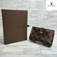 2025年最新】ルイヴィトン 財布 がま口 新品 未使用の人気アイテム