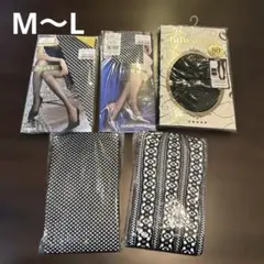 ストッキング 黒　5点セット　Tuche まとめ売り