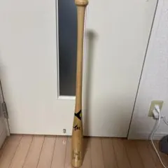 Wilson 硬式木製バット Maple Model W25-T - メルカリ
