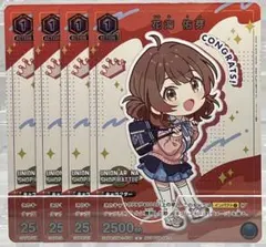 ユニオンアリーナ U 花海佑芽 花海咲季 パラレル 各4枚 学園アイドルマスター