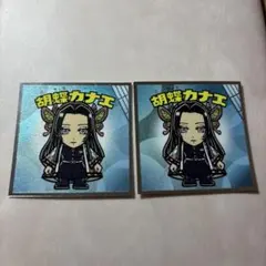 Item thumbnail for item cc3e0f45-d45e-47c5-a583-a0a56b5a22c2