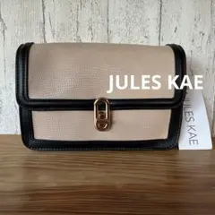 2026年最新】JULES kaeの人気アイテム - メルカリ