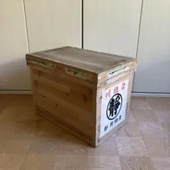 Item thumbnail for item 25585463-4667-4781-b814-b65772df60c7