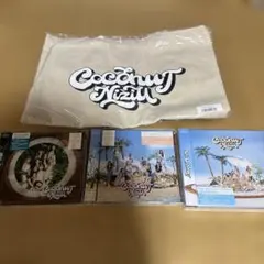 Coconut Niziu CD3枚セットとトートバッグ