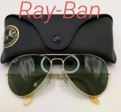 2026年最新】RAY-BAN ボシュロム アビエーターの人気アイテム - メルカリ