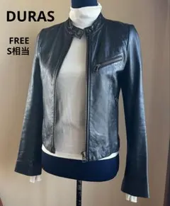 DURAS デュラス 羊革 ラムレザージャケット シングル ブラック 黒 フリー