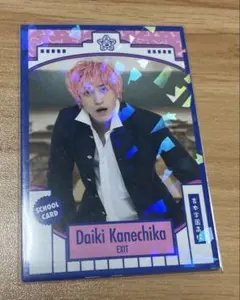 2025年最新】exit兼近の人気アイテム - メルカリ