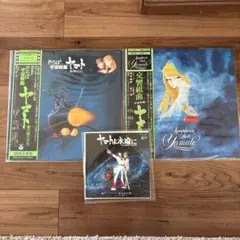 1986オメガトライブカルロス・トシキ/ベスト・コレクション＋CD
