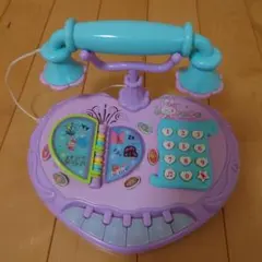 マザーガーデン　うさもも　電話