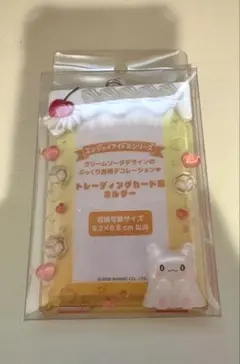 はなまるおばけ トレーディングカード用ホルダー エンジョイアイドル