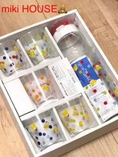 ミキハウス グラス＆ピッチャー