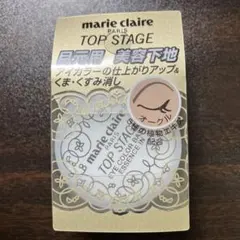 コーセー MC TSアイカラー ベースエッセンスインのサムネイル