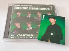 FANTASTICS Cosmic Resonance CD 世界