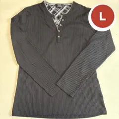 SUMARU様 リクエスト 2点 まとめ商品