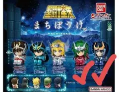 2026年最新】聖闘士星矢ⅢアンドロメダBOXの人気アイテム - メルカリ