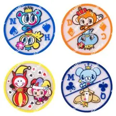 【未開封】ナルミヤキャラクターズ クリアラバーコースター 4種セット セミコンプ