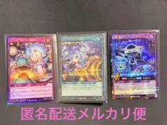 2025年最新】コスモス姫のお戯れの人気アイテム - メルカリ