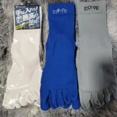 五本指ソックス 3色セット　25~27センチ