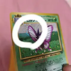モルフォン ★ 第2弾拡張パック ポケモンジャングル　35 渦巻きのサムネイル