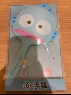 【新品未使用】ハンギョドン一番くじ⑥手鏡