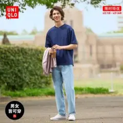 UNIQLO ネイビー リラックスフィットVネックTシャツLサイズネイビー