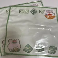 タイトーくじ　E賞　ぴょんちー　ハンドタオル2枚まとめ売り