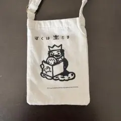 Item thumbnail for item b355d1b9-1a30-4652-a1eb-18ed087ad909