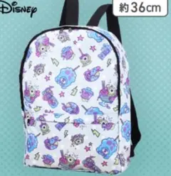 モンスターズインク ユニバーシティ リュック ディズニー