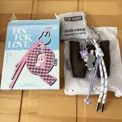 ラブブ　イニシャルキーリング W