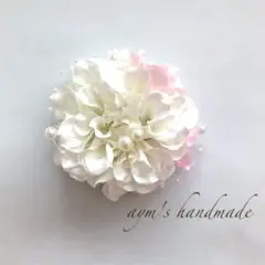 ホワイト&ピンク　ダリアパール&桜　春コサージュ　卒業式　卒園式　入学式　入園式