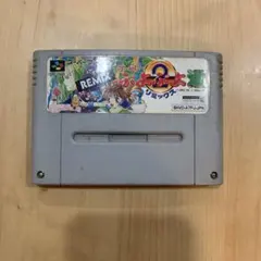 Item thumbnail for item b666ee32-0dcd-4ee0-b97d-18bb6c406e2b