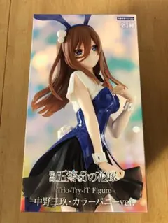 中野三玖 五等分の花嫁　カラーバニー　バニーガールフィギュア