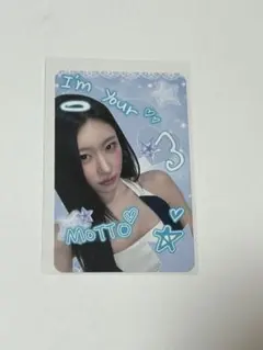 ITZY Motto makestar 東京 サイン 特典トレカ チェリョン 3 - メルカリ