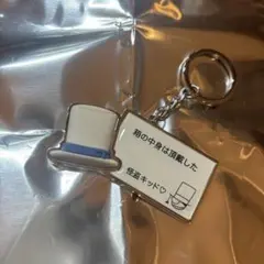 名探偵コナン　USJ コレクタブルキーチェーン　怪盗キッド