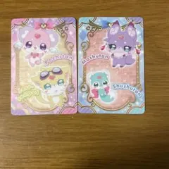 プリキュア　キラキラカードグミ　P09 P10 ポチタン　ジェット先輩　他