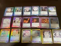 ユニアリ　リゼロ　全色R以下4コン