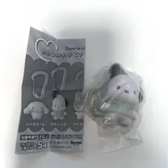 サンリオキャラクターズ カラフルカラビナマスコットチャーム ポチャッコ