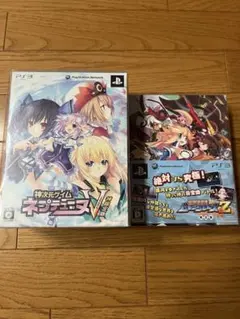 PS3 ソフト　新品未開封　2本セット