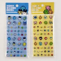 正規品　たまごっち　ドロップブロックシール　タイルみたいなシール　2種セット
