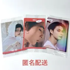 ENHYPEN ウエハース シール ニキ