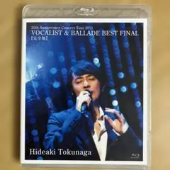 【レア】徳永英明 25周年プレミアムボックスシングル46枚組 徳永英明 25周年記念 PREMIUM BOX 46枚組 - メルカリ