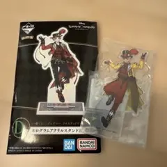 1番くじ ツイステ ホログラムアクリルスタンドB カリム・アルアジーム