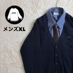 ネクタイシャツカーディガン　刺繍ロゴ　幾何学模様　オーバーサイズ古着　春秋冬