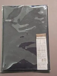 Item thumbnail for item fe255ce0-0c53-45dc-82c8-fd89bf504445