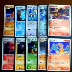 2026年最新】レックウザの人気アイテム - メルカリ