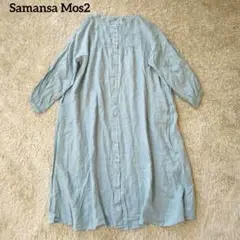 SM2　ETHICAL CRAFTS　アスデル加工ピンタックワンピース