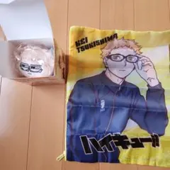 ハイキュー ジロリたわらっこ月島蛍まとめ売り